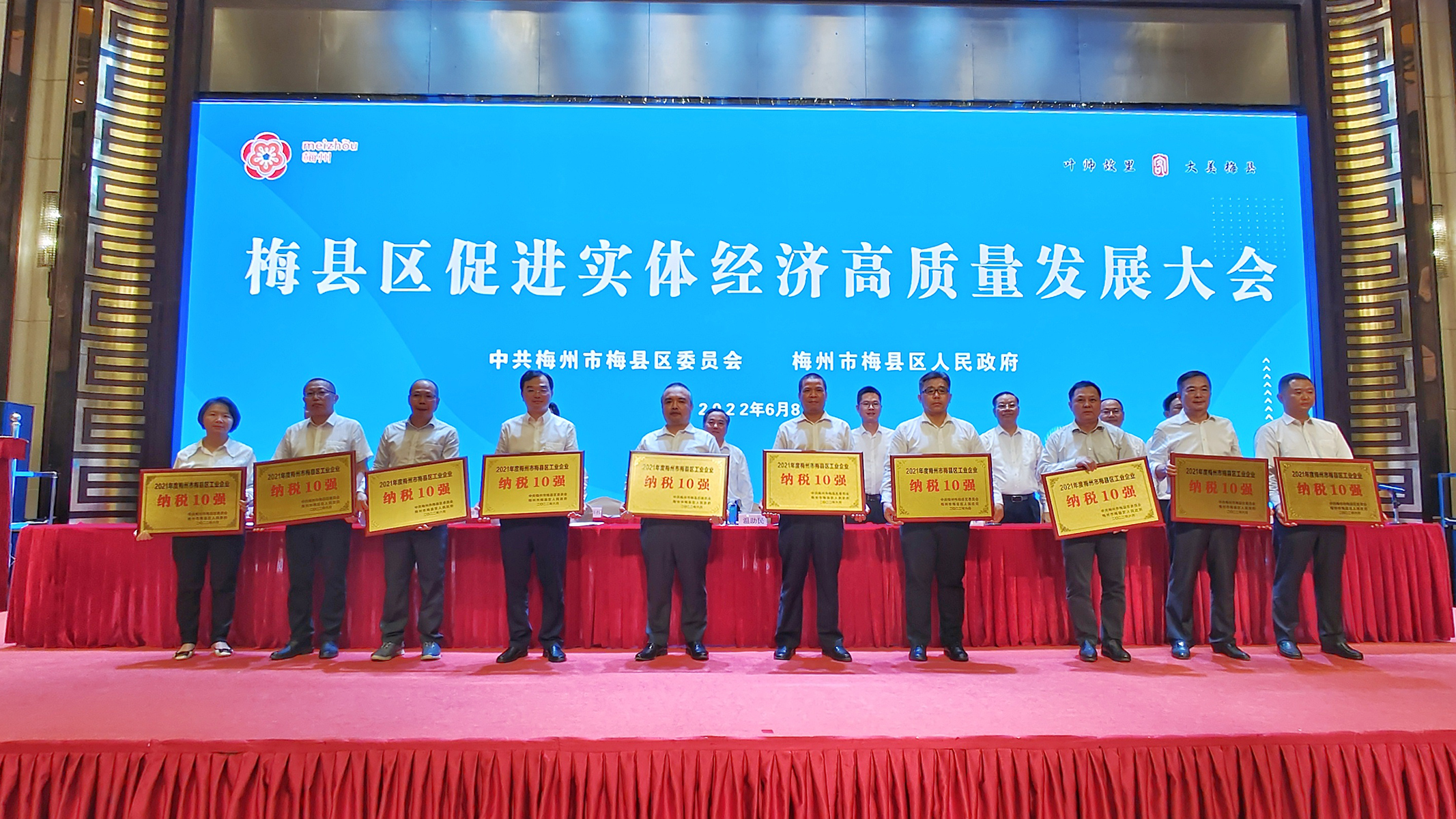 1663212564147998.jpg 圖片.jpg