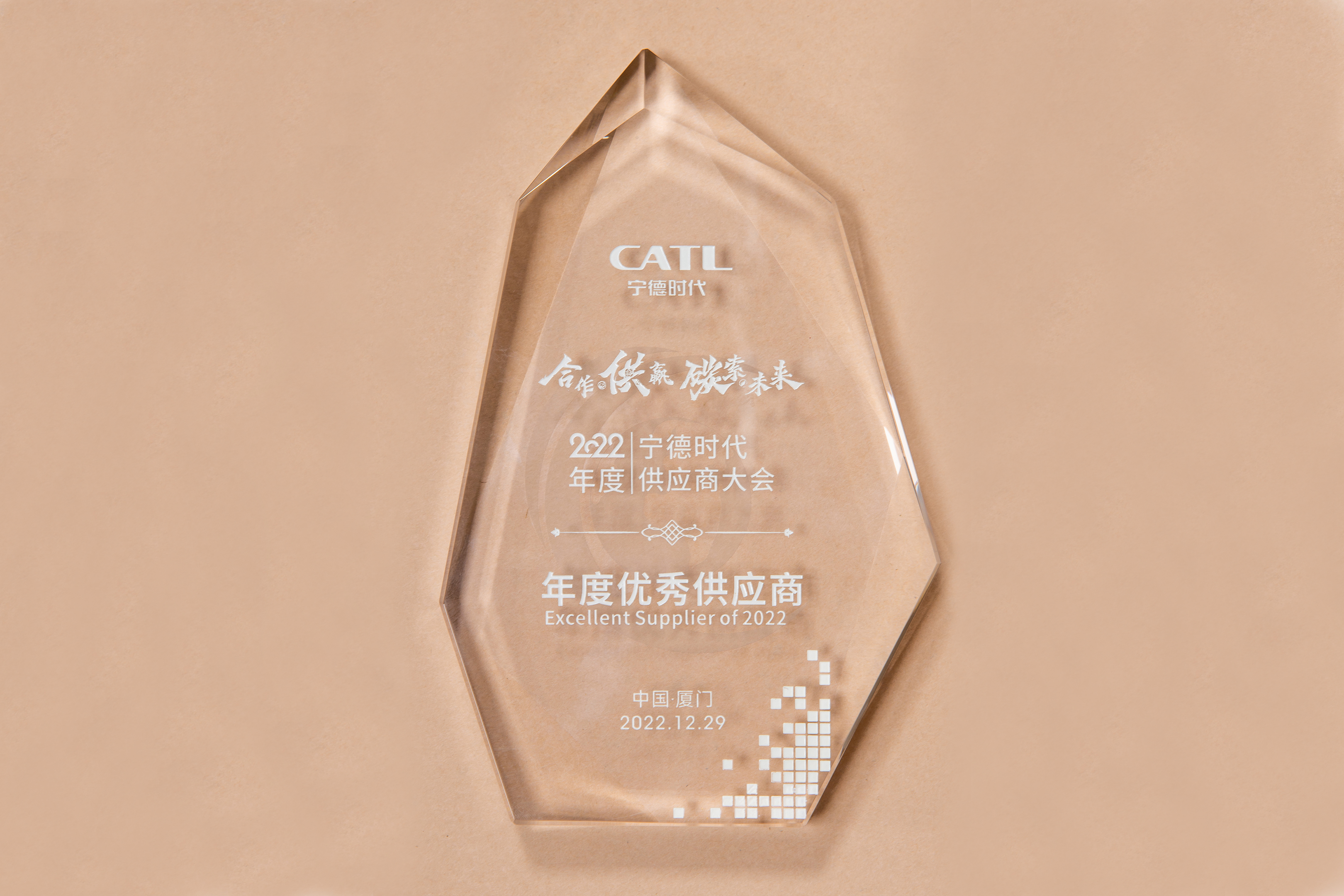 1672451909910150.jpg 配圖5.jpg