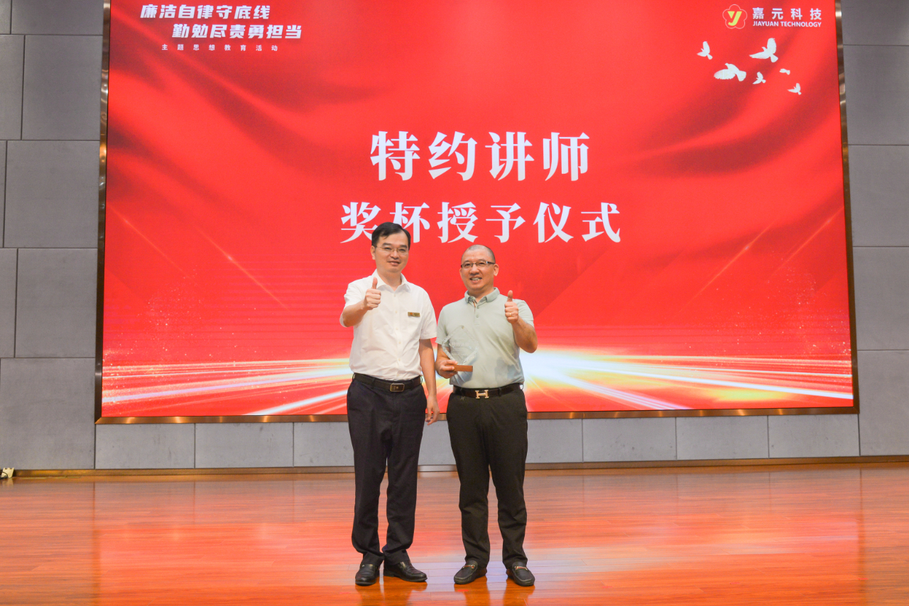 1689129303504337.jpg 1689129303504337.jpg