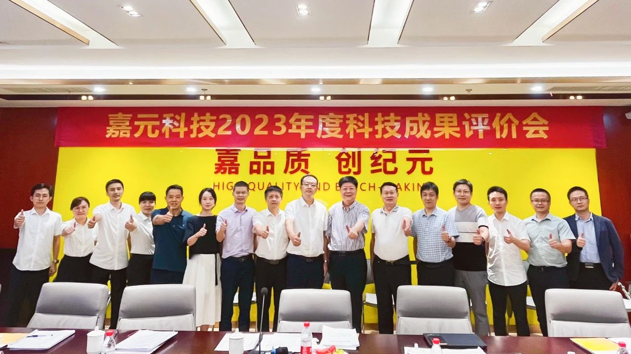 1692434325434918.jpg 1692434325434918.jpg