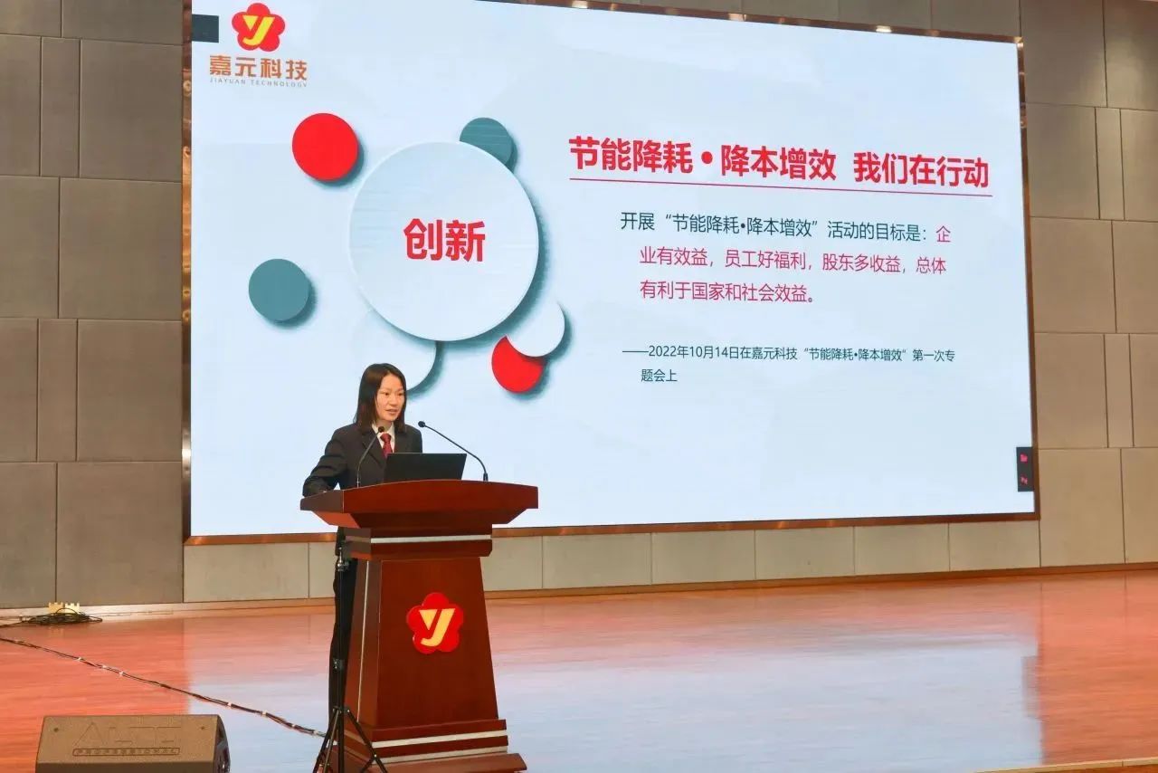 1720678299767519.jpg 1720678299767519.jpg